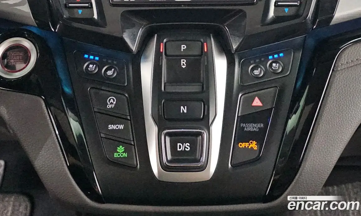 Honda Odyssey 2019 3.5 автомат (гидро), фото 12 Honda Odyssey 2019 3.5 автомат (гидро), фото 12
