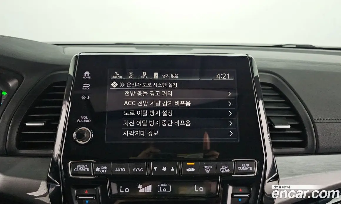 Honda Odyssey 2019 3.5 автомат (гидро), фото 20 Honda Odyssey 2019 3.5 автомат (гидро), фото 20