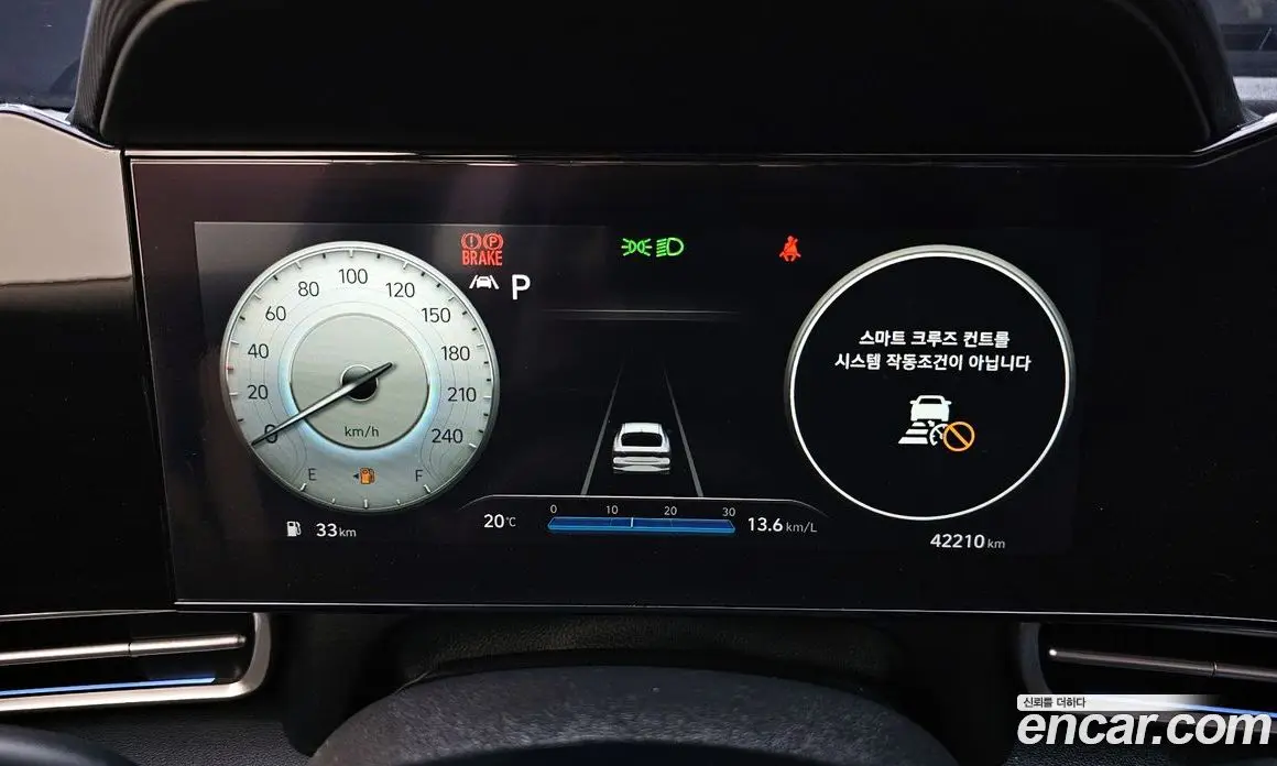 Hyundai Avante 2020 1.6 автомат (гидро), фото 11 Hyundai Avante 2020 1.6 автомат (гидро), фото 11