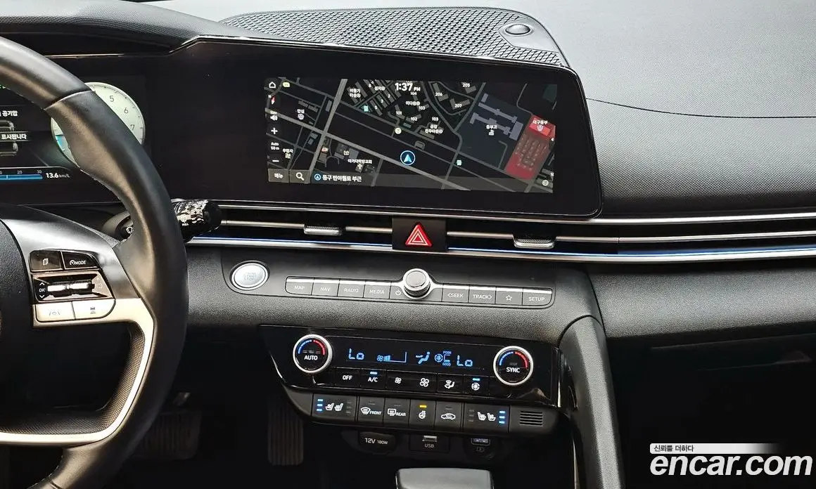 Hyundai Avante 2020 1.6 автомат (гидро), фото 20 Hyundai Avante 2020 1.6 автомат (гидро), фото 20