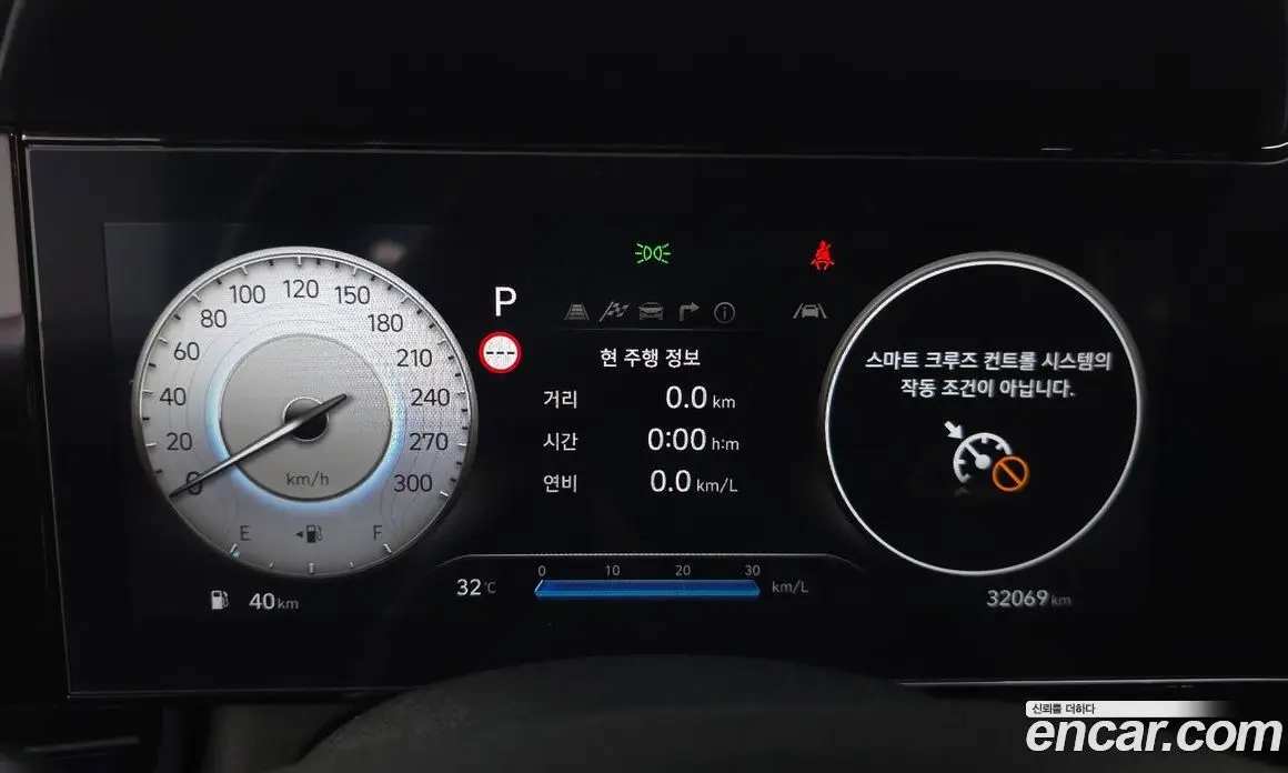 Hyundai Avante 2024 2.0 автомат (гидро), фото 11 Hyundai Avante 2024 2.0 автомат (гидро), фото 11