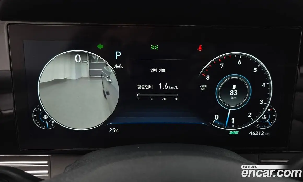 Hyundai Grandeur 2021 3.3 автомат (гидро), фото 10