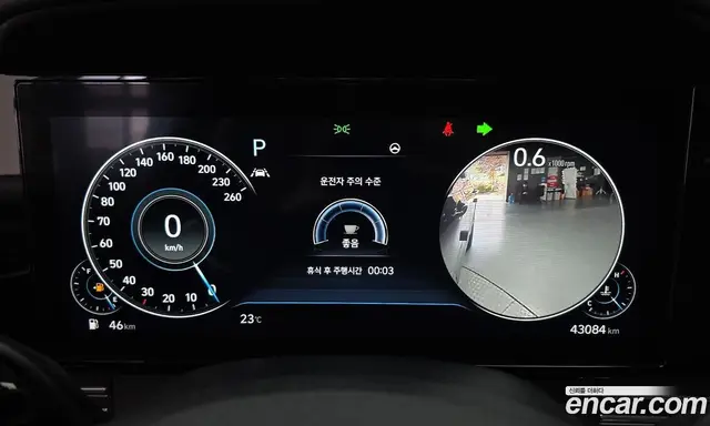 Hyundai Grandeur 2022 2.5 автомат (гидро), миниатюра 11