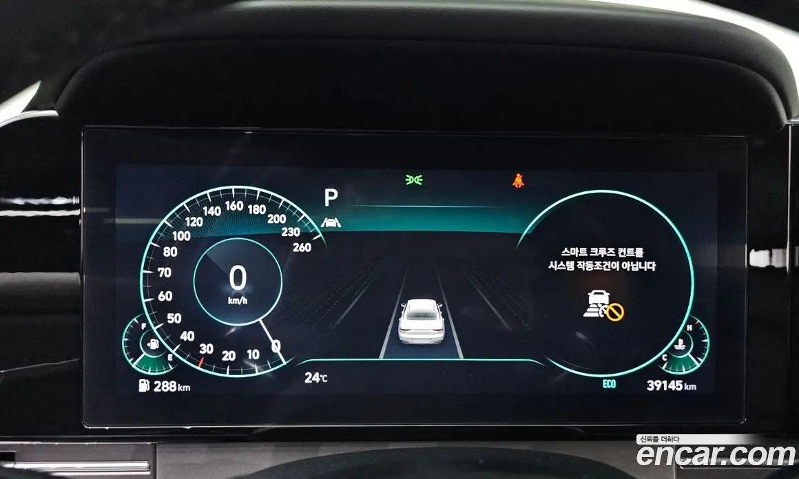 Hyundai Grandeur 2022 2.5 автомат (гидро), фото 11