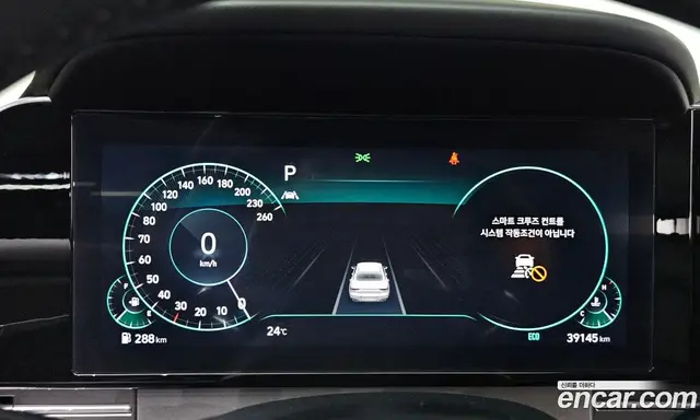 Hyundai Grandeur 2022 2.5 автомат (гидро), миниатюра 11
