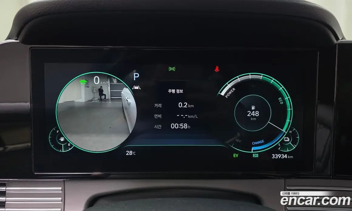 Hyundai Grandeur 2022 2.4 автомат (гидро), фото 11