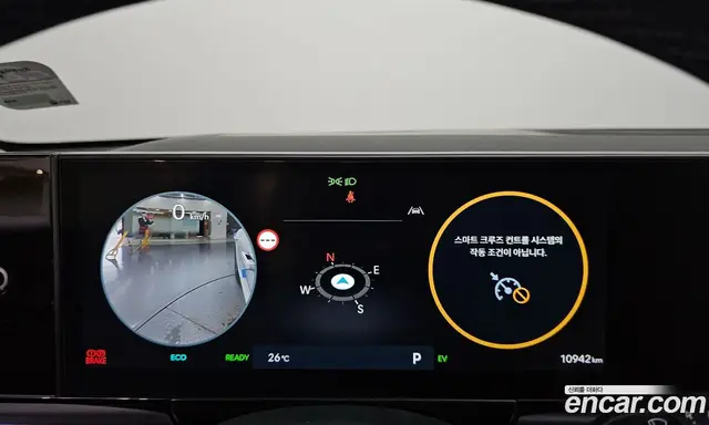 Hyundai Grandeur 2025 1.6 автомат (гидро), миниатюра 11 Hyundai Grandeur 2025 1.6 автомат (гидро), миниатюра 11