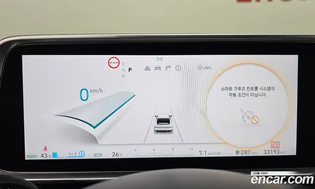 Hyundai Ioniq 6 2023 0.1 автомат (гидро), миниатюра 10