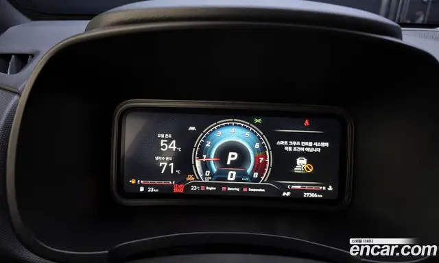 Hyundai Kona 2022 2.0 автомат (гидро), миниатюра 11 Hyundai Kona 2022 2.0 автомат (гидро), миниатюра 11