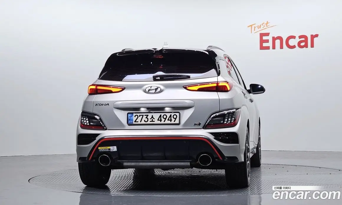 Hyundai Kona 2022 2.0 автомат (гидро), фото 4 Hyundai Kona 2022 2.0 автомат (гидро), фото 4