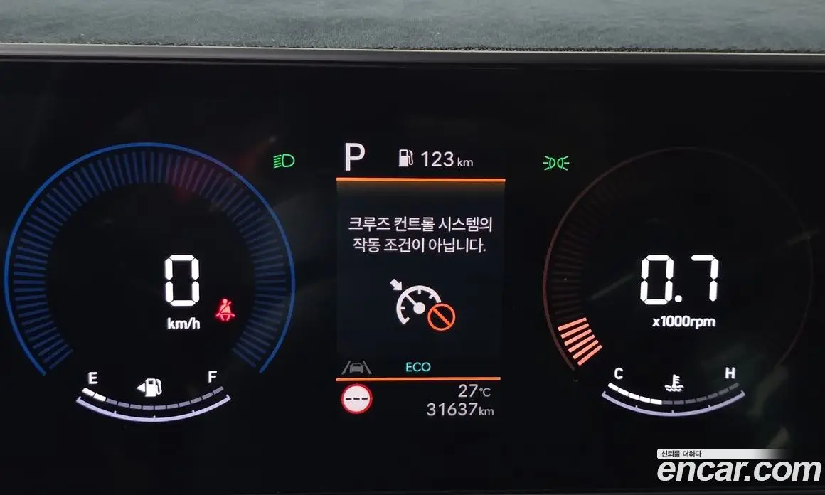 Hyundai Kona 2023 1.6 автомат (гидро), фото 10