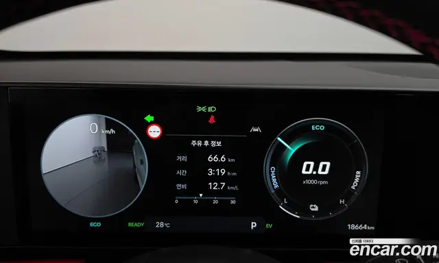 Hyundai Kona 2024 1.6 автомат (гидро), миниатюра 11