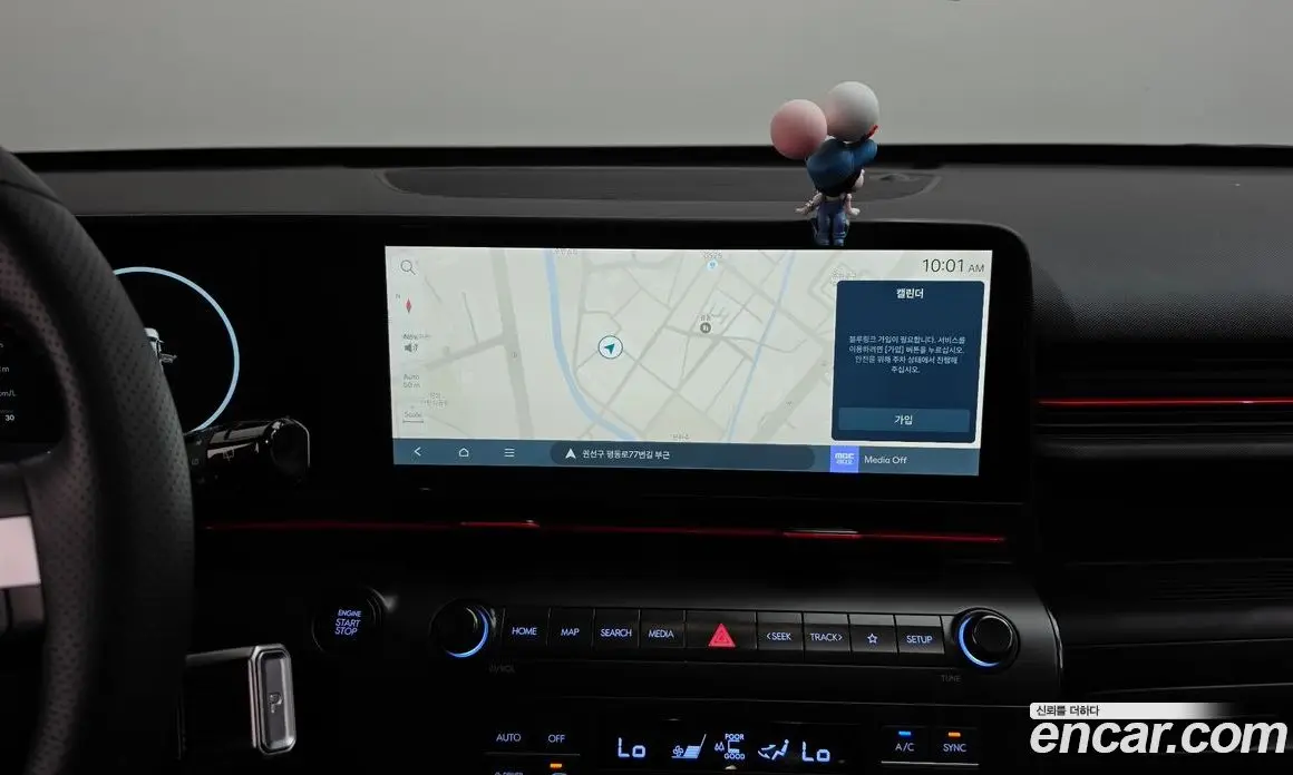 Hyundai Kona 2024 1.6 автомат (гидро), фото 18