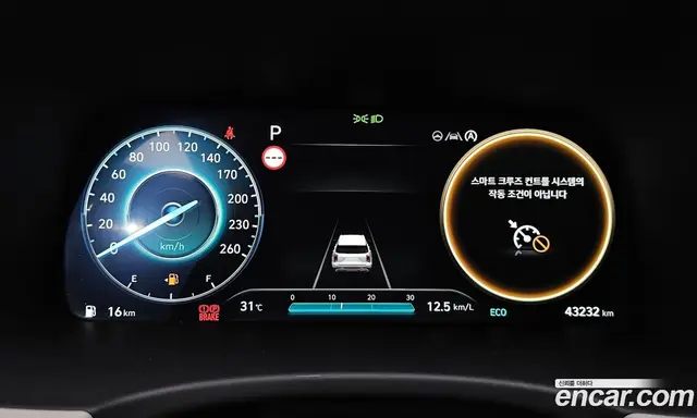 Hyundai Palisade 2022 3.8 автомат (гидро), миниатюра 10 Hyundai Palisade 2022 3.8 автомат (гидро), миниатюра 10