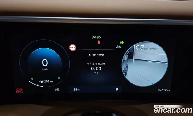 Hyundai Palisade 2025 2.5 автомат (гидро), миниатюра 11 Hyundai Palisade 2025 2.5 автомат (гидро), миниатюра 11