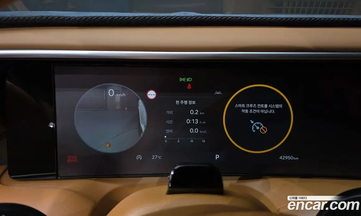 Hyundai Palisade 2025 2.5 автомат (гидро), фото 11 Hyundai Palisade 2025 2.5 автомат (гидро), фото 11