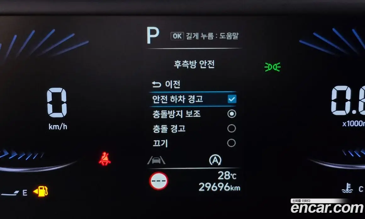 Hyundai Staria 2021 2.2 автомат (гидро), фото 19