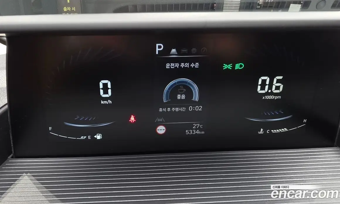 Hyundai Staria 2025 3.5 автомат (гидро), фото 11