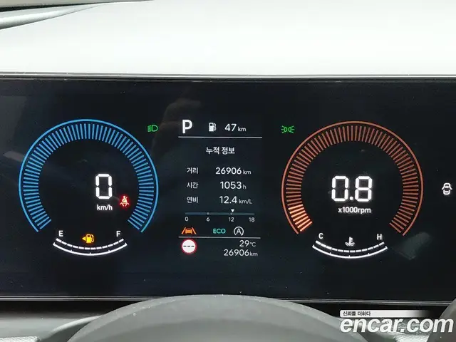 Hyundai Tucson 2025 1.6 автомат (гидро), миниатюра 11 Hyundai Tucson 2025 1.6 автомат (гидро), миниатюра 11
