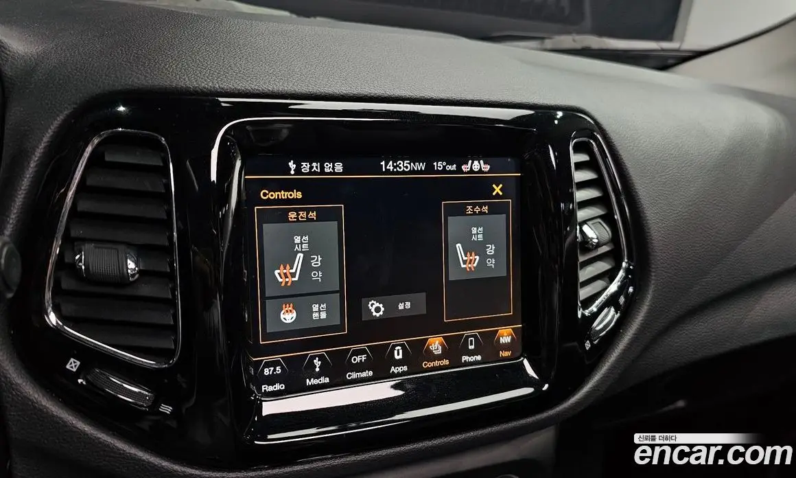 Jeep Compass 2019 2.4 автомат (гидро), фото 20 Jeep Compass 2019 2.4 автомат (гидро), фото 20