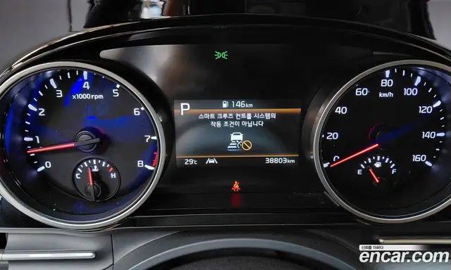 Kia Carnival 2022 3.5 автомат (гидро), миниатюра 11 Kia Carnival 2022 3.5 автомат (гидро), миниатюра 11