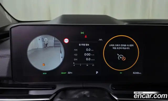 Kia Carnival 2025 1.6 автомат (гидро), миниатюра 10