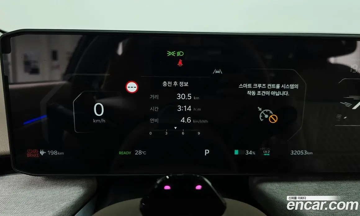 Kia EV4 2025 0.2 автомат (гидро), фото 11 Kia EV4 2025 0.2 автомат (гидро), фото 11