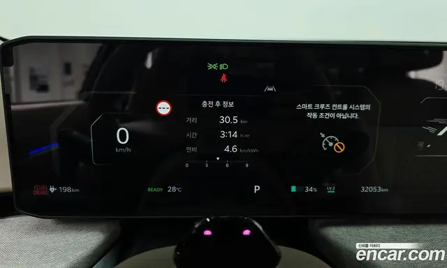 Kia EV4 2025 0.2 автомат (гидро), миниатюра 11 Kia EV4 2025 0.2 автомат (гидро), миниатюра 11