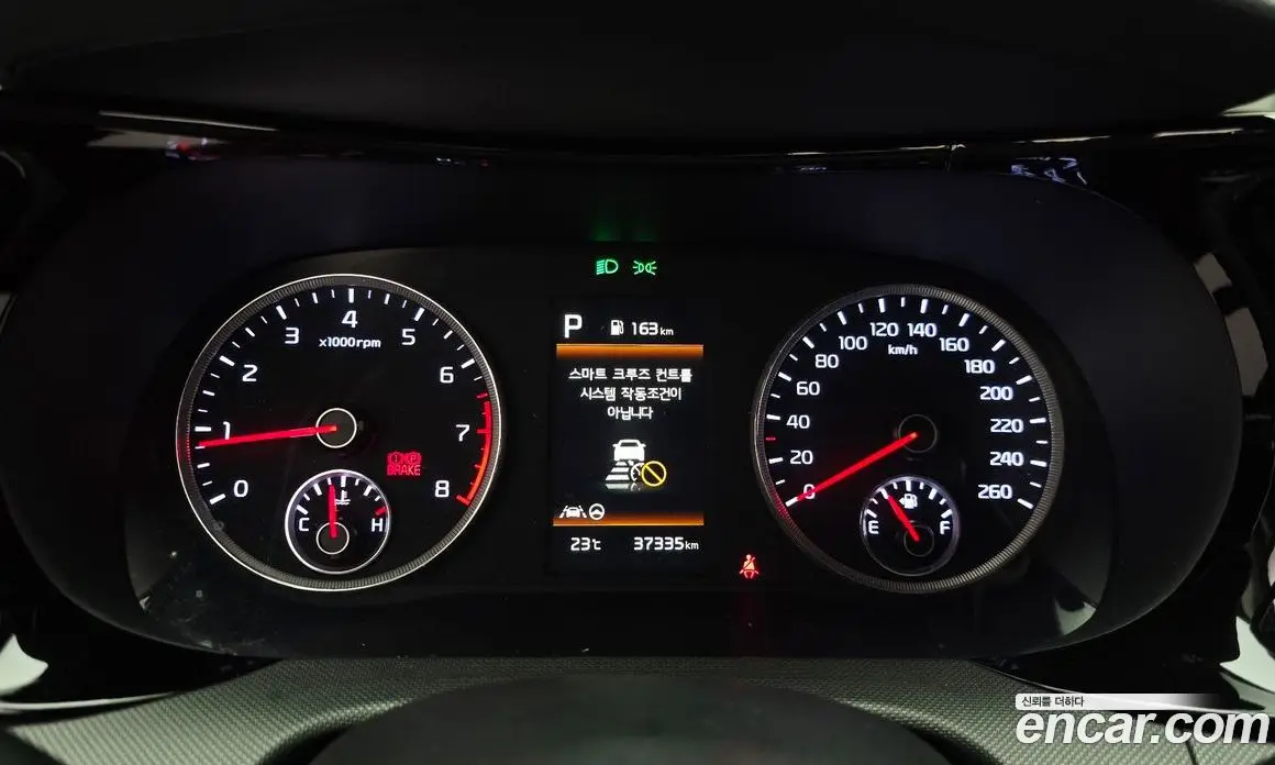 Kia K5 (Optima) 2022 2.0 автомат (гидро), фото 11 Kia K5 (Optima) 2022 2.0 автомат (гидро), фото 11