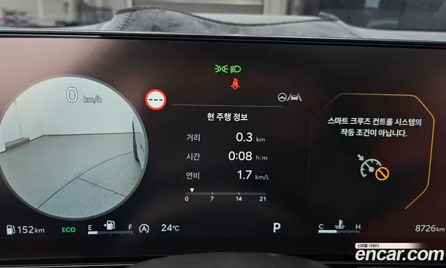 Kia K5 (Optima) 2024 1.6 автомат (гидро), миниатюра 11 Kia K5 (Optima) 2024 1.6 автомат (гидро), миниатюра 11
