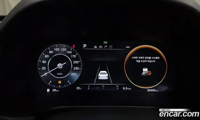 Kia K9 2024 3.3 автомат (гидро), миниатюра 11 Kia K9 2024 3.3 автомат (гидро), миниатюра 11