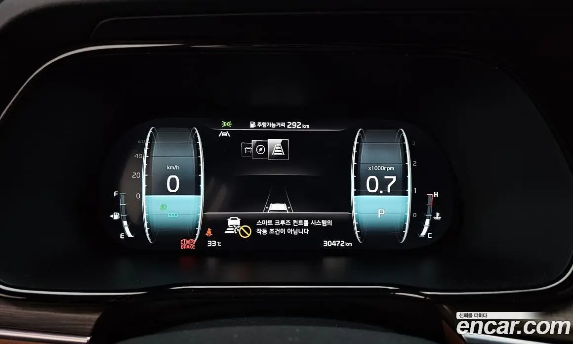 Kia Mohave 2022 3.0 автомат (гидро), фото 10 Kia Mohave 2022 3.0 автомат (гидро), фото 10