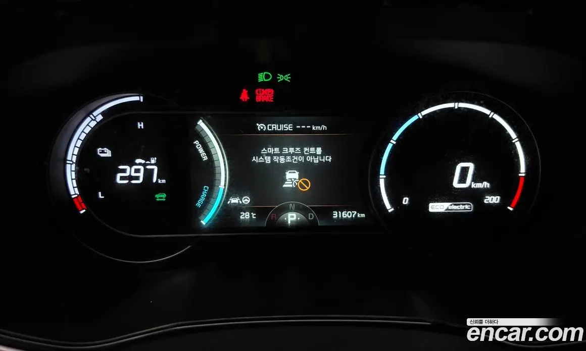 Kia Niro 2022 0.2 автомат (гидро), фото 10 Kia Niro 2022 0.2 автомат (гидро), фото 10