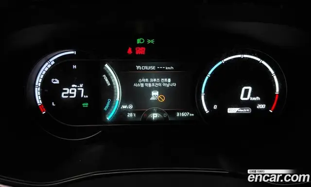 Kia Niro 2022 0.2 автомат (гидро), миниатюра 10 Kia Niro 2022 0.2 автомат (гидро), миниатюра 10