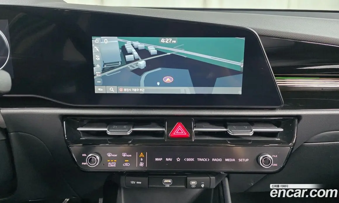 Kia Niro 2023 0.2 автомат (гидро), фото 18 Kia Niro 2023 0.2 автомат (гидро), фото 18