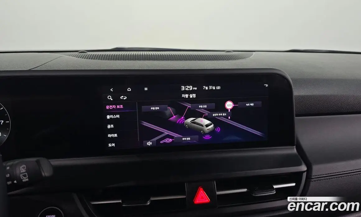 Kia Seltos 2023 1.6 автомат (гидро), фото 20