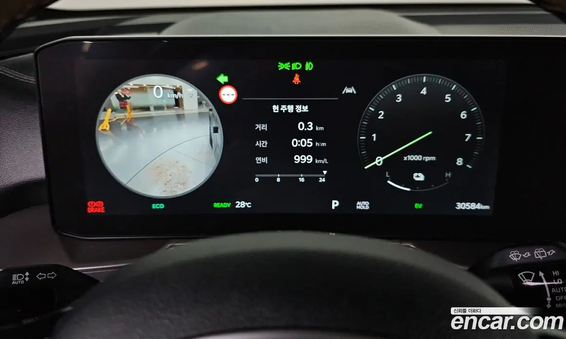Kia Sorento 2025 1.6 автомат (гидро), фото 11 Kia Sorento 2025 1.6 автомат (гидро), фото 11
