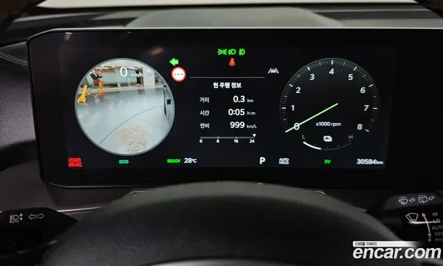 Kia Sorento 2025 1.6 автомат (гидро), миниатюра 11 Kia Sorento 2025 1.6 автомат (гидро), миниатюра 11
