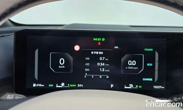 Kia Sorento 2026 1.6 автомат (гидро), миниатюра 10 Kia Sorento 2026 1.6 автомат (гидро), миниатюра 10