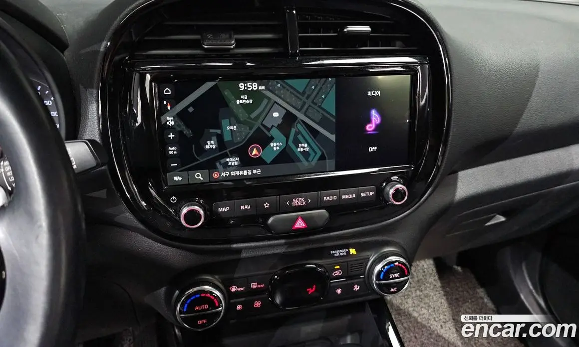 Kia Soul 2020 1.6 автомат (гидро), фото 20 Kia Soul 2020 1.6 автомат (гидро), фото 20
