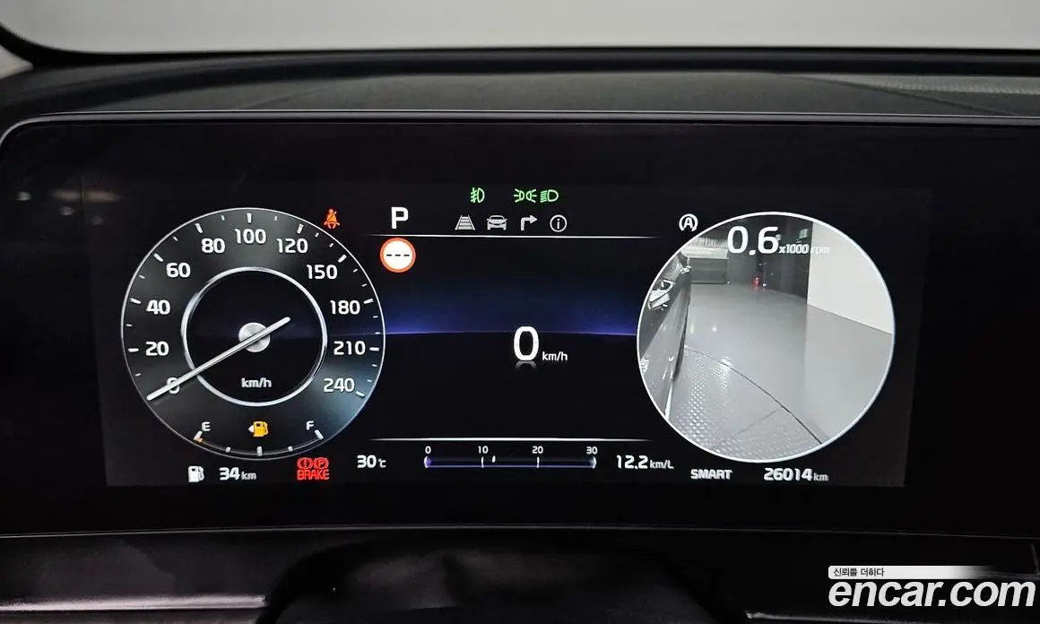 Kia Sportage 2022 1.6 автомат (гидро), фото 10 Kia Sportage 2022 1.6 автомат (гидро), фото 10