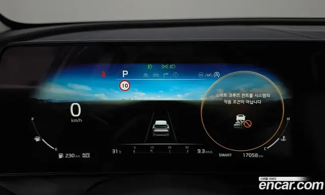 Kia Sportage 2024 1.6 автомат (гидро), миниатюра 11 Kia Sportage 2024 1.6 автомат (гидро), миниатюра 11