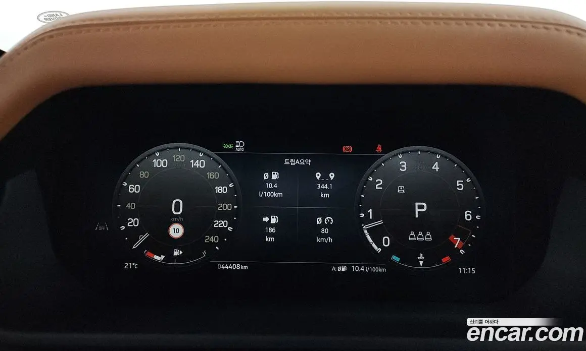 Land Rover Defender 2024 2.0 автомат (гидро), фото 11 Land Rover Defender 2024 2.0 автомат (гидро), фото 11