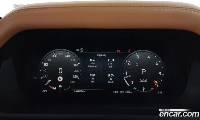 Land Rover Defender 2024 2.0 автомат (гидро), миниатюра 11 Land Rover Defender 2024 2.0 автомат (гидро), миниатюра 11