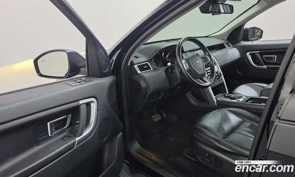 Land Rover Discovery Sport 2019 2.0 автомат (гидро), фото 13 Land Rover Discovery Sport 2019 2.0 автомат (гидро), фото 13