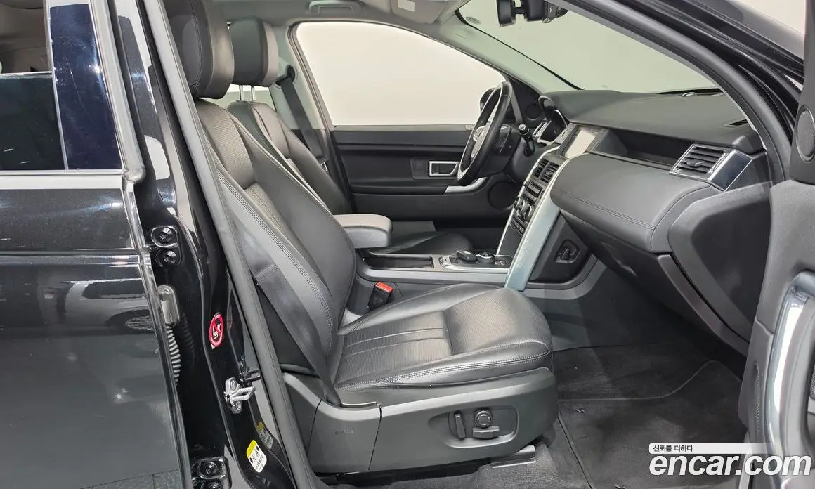 Land Rover Discovery Sport 2019 2.0 автомат (гидро), фото 16 Land Rover Discovery Sport 2019 2.0 автомат (гидро), фото 16