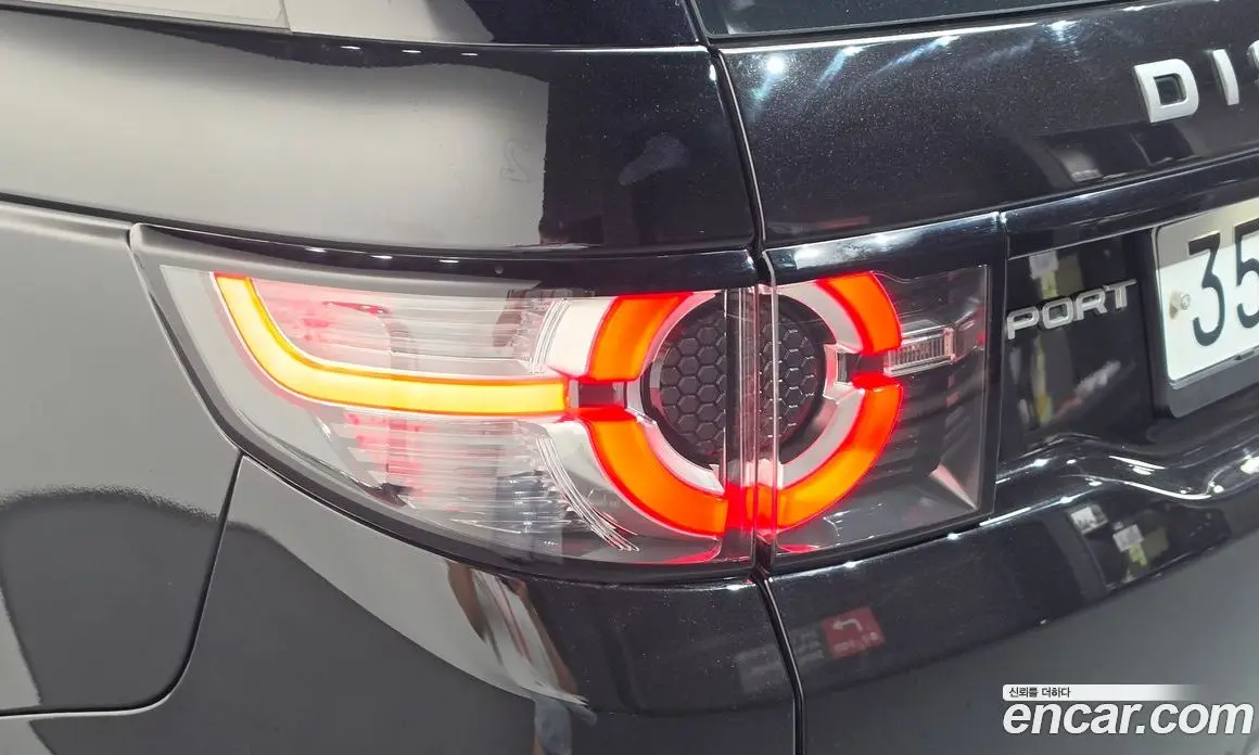 Land Rover Discovery Sport 2019 2.0 автомат (гидро), фото 9 Land Rover Discovery Sport 2019 2.0 автомат (гидро), фото 9