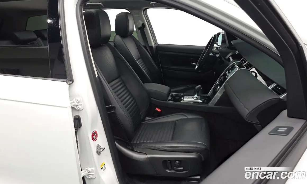 Land Rover Discovery Sport 2020 2.0 автомат (гидро), фото 15 Land Rover Discovery Sport 2020 2.0 автомат (гидро), фото 15
