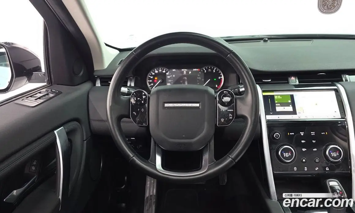 Land Rover Discovery Sport 2020 2.0 автомат (гидро), фото 17 Land Rover Discovery Sport 2020 2.0 автомат (гидро), фото 17