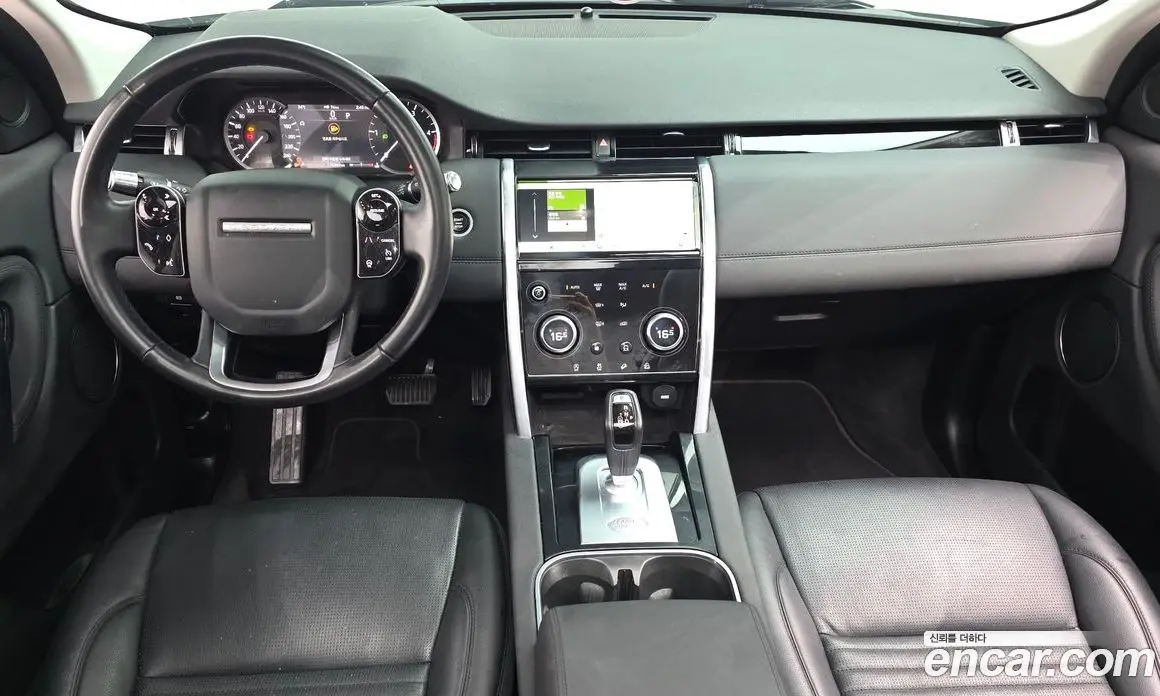 Land Rover Discovery Sport 2020 2.0 автомат (гидро), фото 9 Land Rover Discovery Sport 2020 2.0 автомат (гидро), фото 9